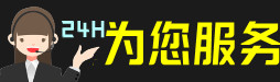 临汾虫草回收:礼盒虫草,冬虫夏草,烟酒,散虫草,临汾回收虫草店